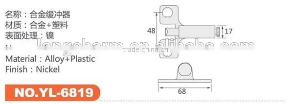 KITCHEN CABINET CUPBOARD DOOR DAMPER BUFFER photo-2