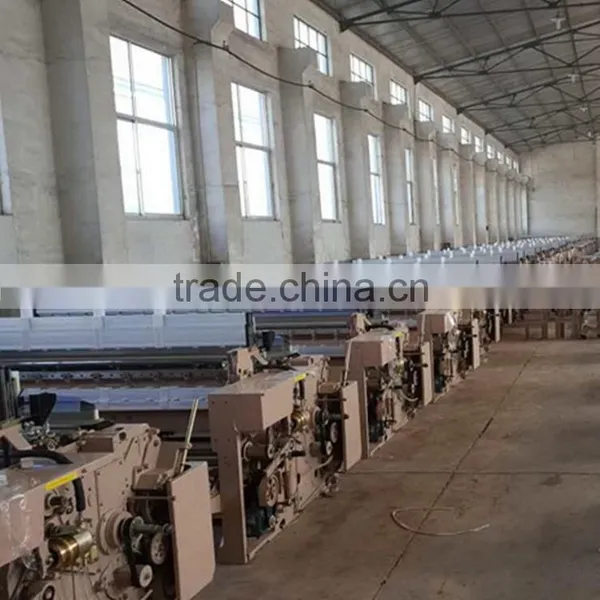 Manufacture High Precision 360cm Water Jet Looms photo-3