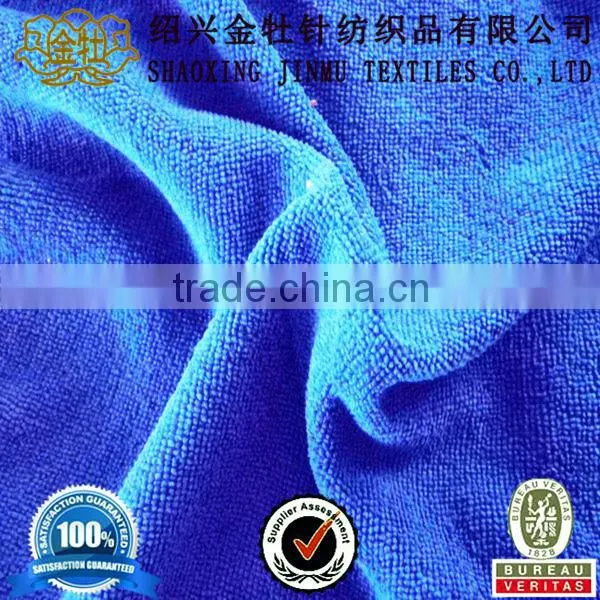 Wholesale 100 Cotton Tea Towel Fabric