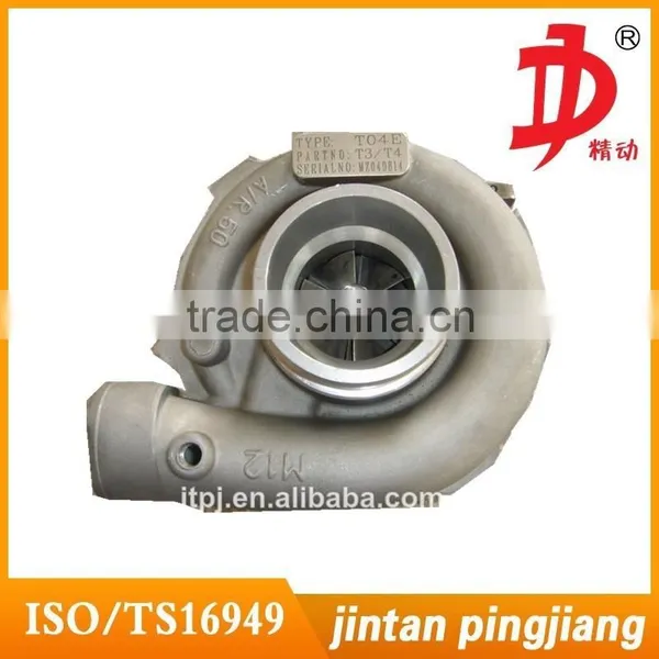 Vehicle Turbo Charger T04E 465843-5001 photo-2