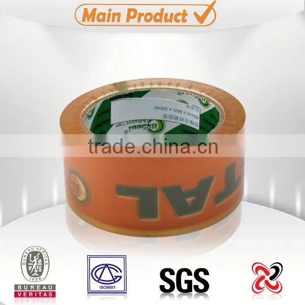 Adhesive Hook and Loop Tape