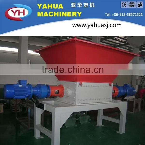 Plastic Shredder/Plastic Crusher/Plastic Crushing Machine