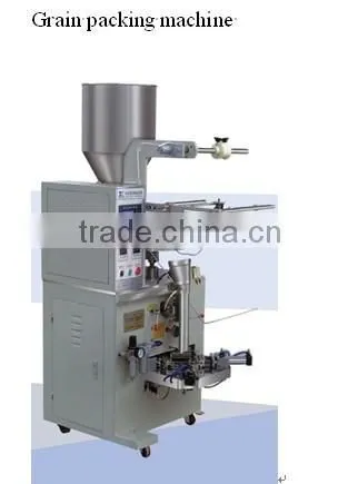 High Performance Small Packing Machine With Low Price for Masala Powder Packing photo-4