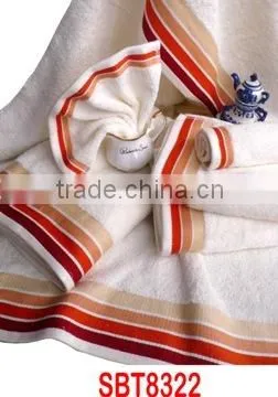 Solid Bath Towel