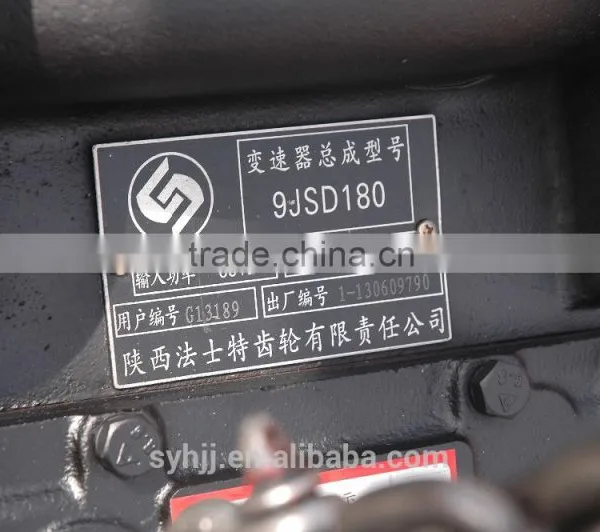 Fast Transmission 9JSD180-G13189