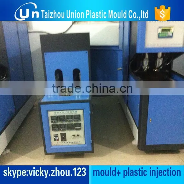 Plastic Crusher photo-4