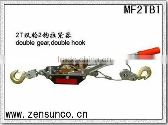 Excellect Quilty 2T Double Gear Hand Puller