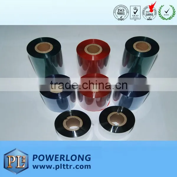 Compatible Wax Barcode Ribbon Bar Code SeriesWax/Resin barcode ribbon for printer