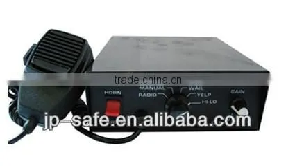 Vehicle Alarm Electronic Siren Series LH-PA300 photo-2