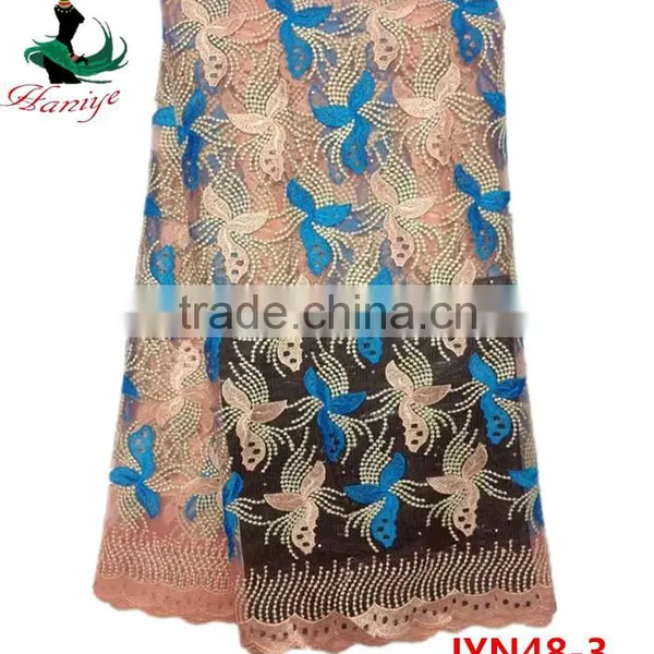 New Arrival French Net Lace Fabric, African Tulle Lace Fabric With Stones JYN48 photo-3