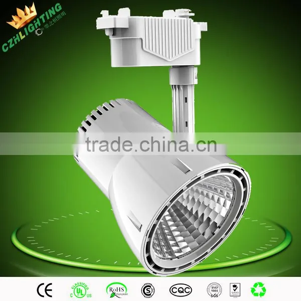 Cheap commercial white shop track light led track light for Jewelry / cloth shop