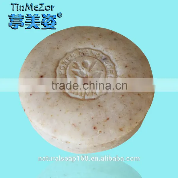 Natural Shea Butter Rice Bran Cold Process Soap photo-6
