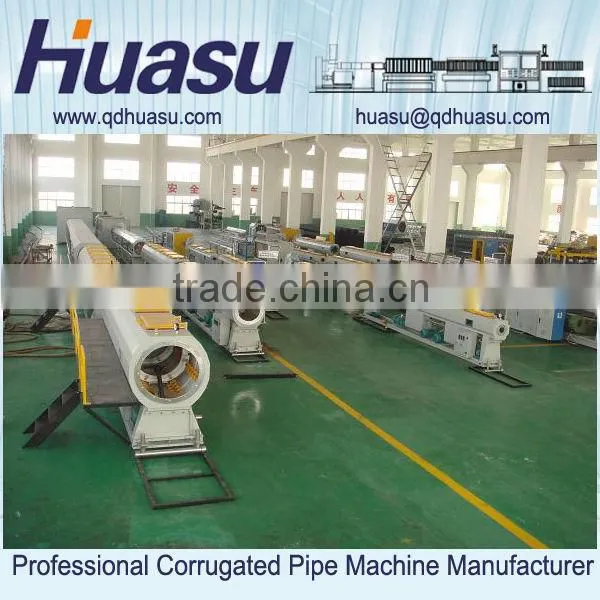 plastic pipe machine PVC Pipe Machine
