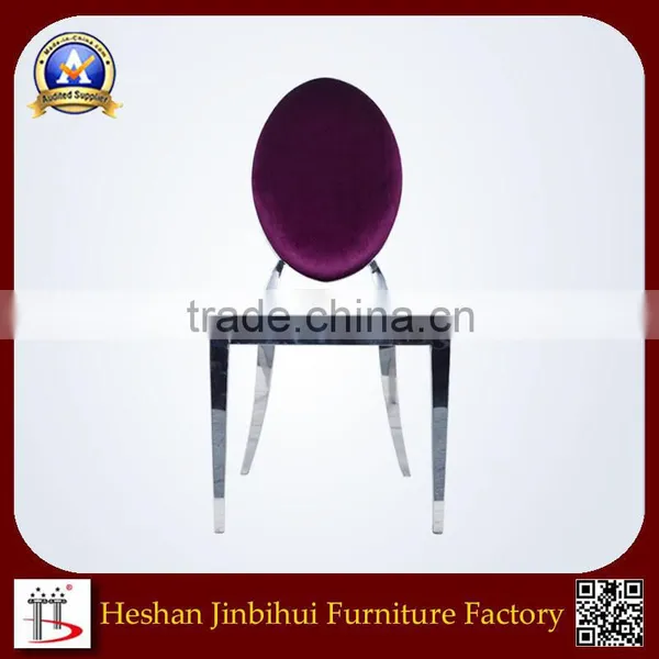 Round Back Modern Stainless Steel Frame Rocking Chair photo-2