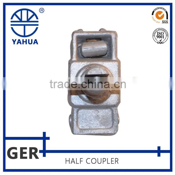 Zinc Plated Drop Forged Single Coupler photo-3