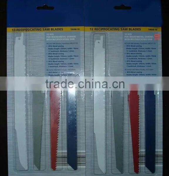 Bosch No. S1122BF Bi-Metal Reciprocating Saw Blade photo-4