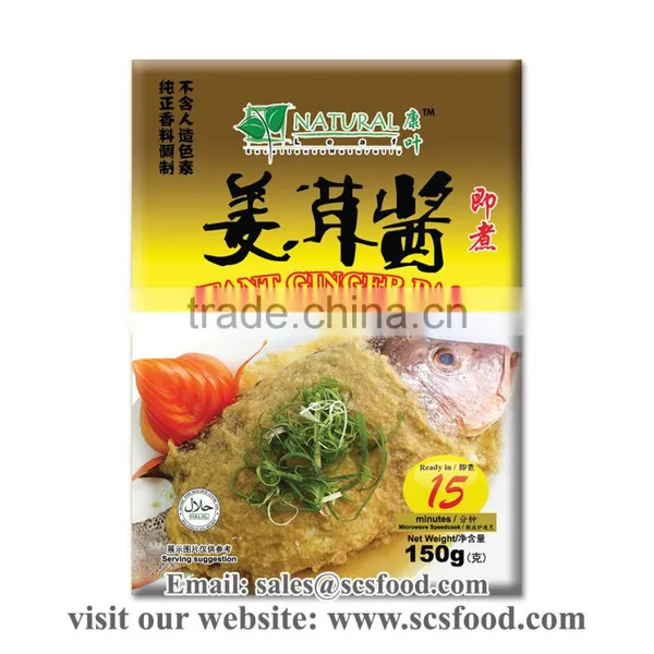 Instant Ginger Paste