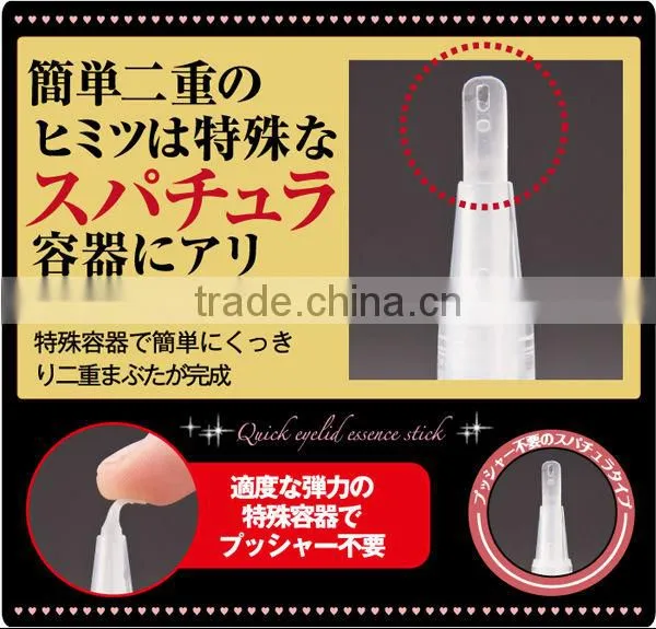 MEJIKALINER Eye Essence Double Eyelid Make Up Eye Liner photo-4