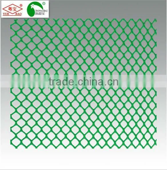 Plastic Flat Nets For Fowl