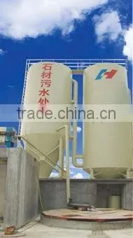 Waste Water Treatment System(used in Stone Processing