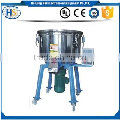 Industrial Vertical Color Mixer for Extruder Line photo-5