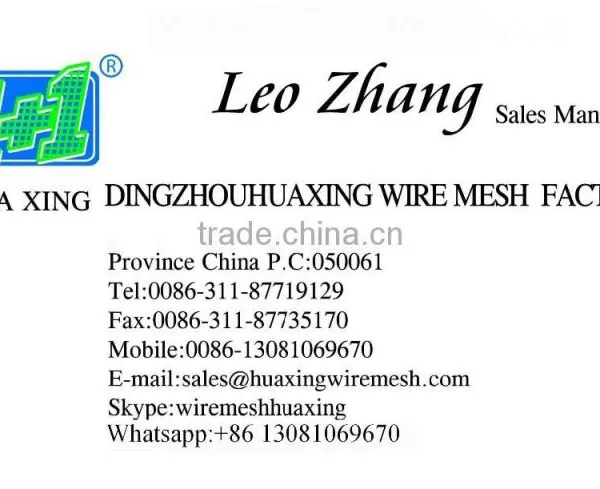 Truss Mesh Reinforcement Masonry Joint Reinforcement Truss Wire Block Truss Wire Mesh photo-4