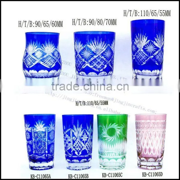 Solid Blue and Black Hand Cut Drinking Glass Tumbler photo-5