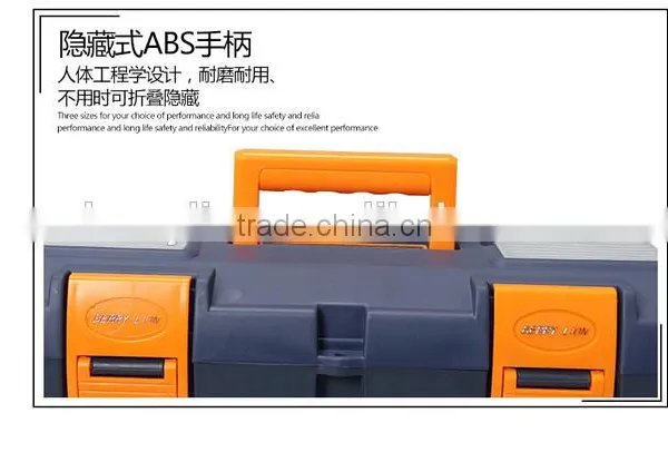 Berrylion Plastic Toolbox 15.2"/380mm Plastic Toolbox Big Size Toolbox photo-2