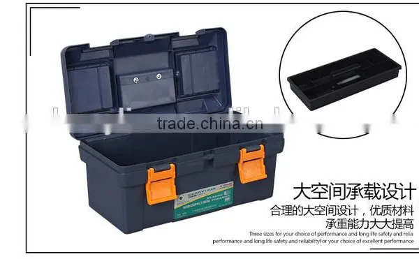 Berrylion Plastic Toolbox 15.2"/380mm Plastic Toolbox Big Size Toolbox photo-5