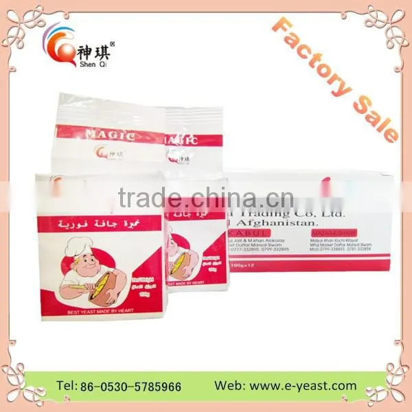 2016 Hot Sale Food Additives of Swelling Baking Activity Dry Yeast Supplier photo-4