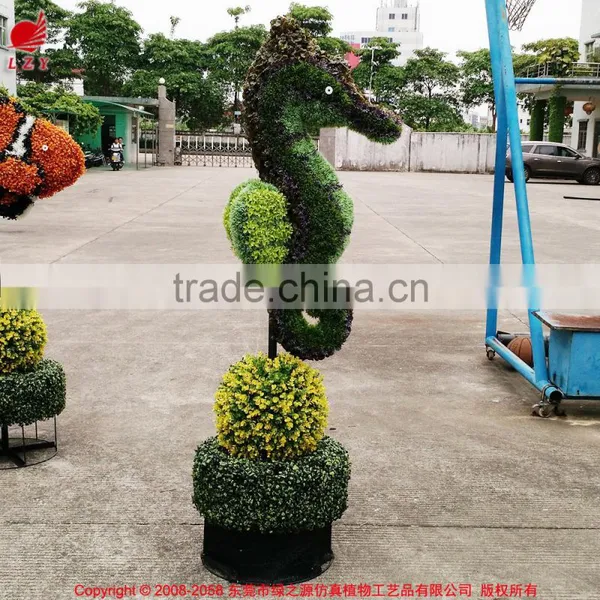 Artificial Milan Grass Ornamental Topiary Animal Shape for Garden Decoration photo-3