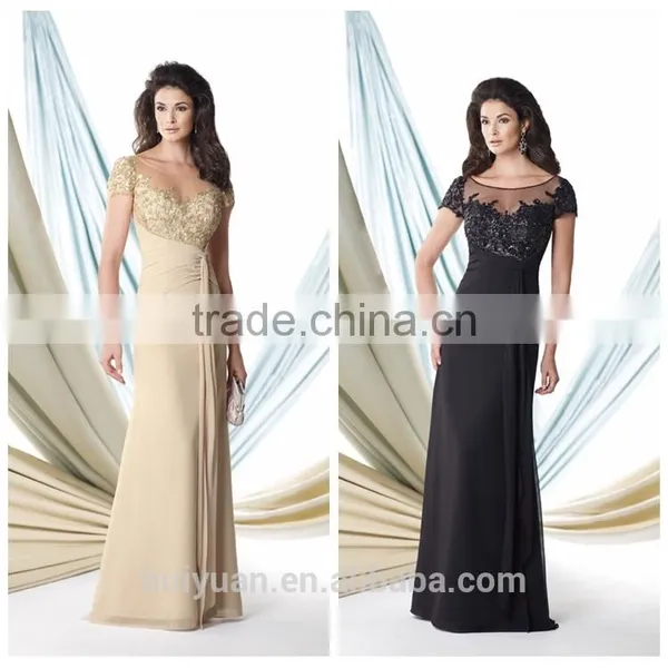 New Fashion Cap Sleeve Chiffon Lace Long Evening Dress