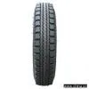 Sell Bias Tire