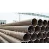 Seamless Steel Pipe