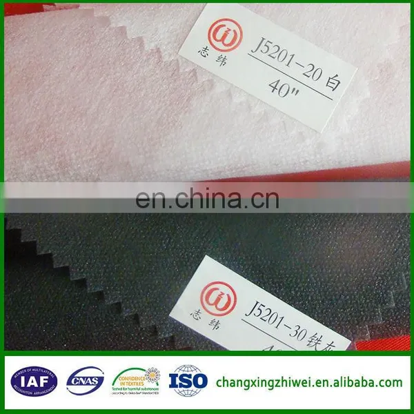 Non Woven High Quality Hot Sales Fusible Interlining photo-4