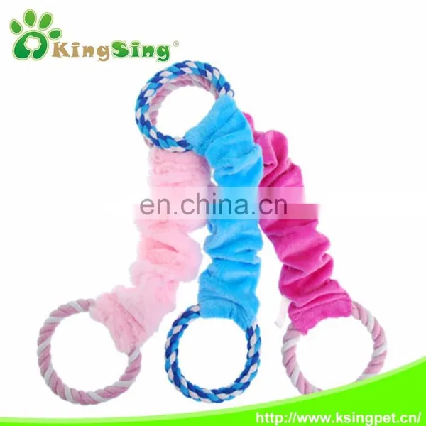 Super Soft Stretch Pull-ring (bargain) Pet Toy/dog Toy photo-2