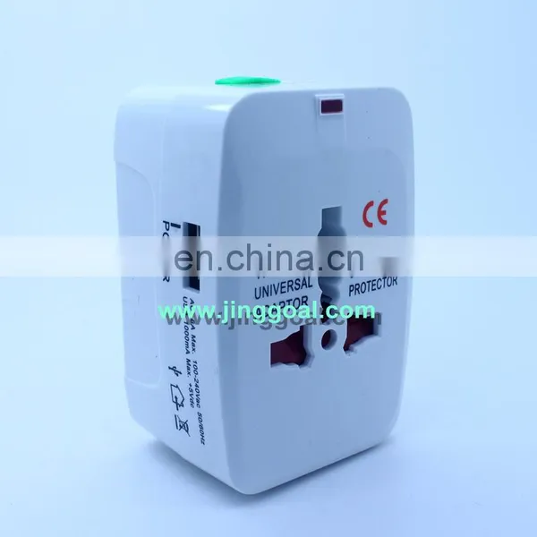 Universal Mobile Charger