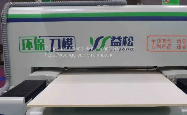 Rotary & Flat Die Making Machine, Laser Die Cutter, Laser Die Cutting Machine