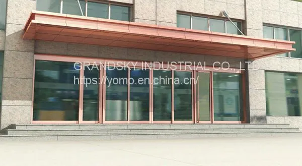 ТЯЖЕЛОНАГРУЖЕННАЯ АВТОМАТИЧЕСКАЯ ДВЕРЬ DSH-350