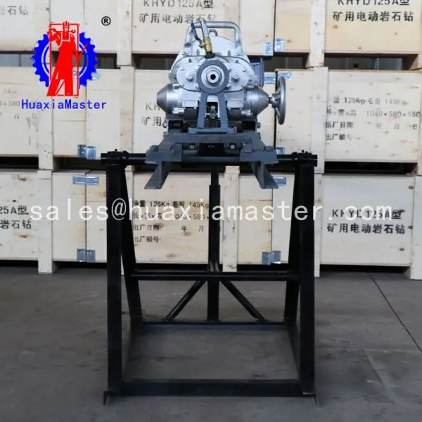 KHYD75 Electric Motor Rock Drilling Rig/slope Protection Drilling Rig photo-2