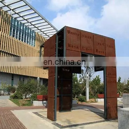 Villa Hotel Corten Steel Sculpture Decoration A588 Grade 50 photo-2