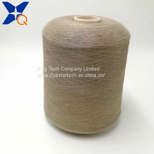 Light Brown Ne32/2plies 20% Stainless Steel Blended With 80% Microfiber Polyester Fiber Conductive Yarn for Touch Screen Gloves -XT11689 photo-2