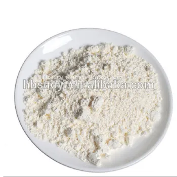 High Purity Samarium Oxide Sm2O3 FOR Magnetic Substance 99% 99.9% 99.99%99.999% photo-2