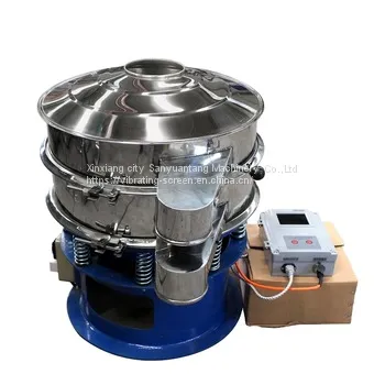 Widely Used Ultrasonic Vibrating Screen photo-5