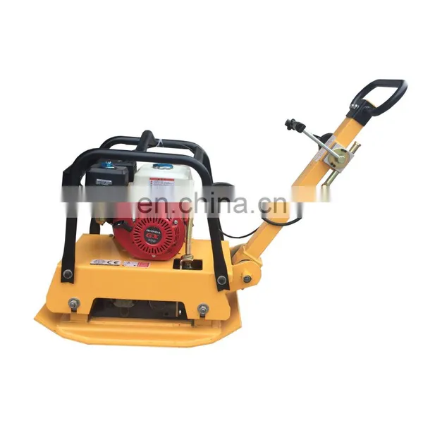 Walk Behind Vibrating Plate Compactor photo-4