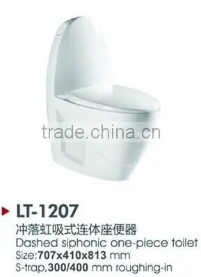 NEW MODERN Sanitaryware Toilet and Basin photo-3