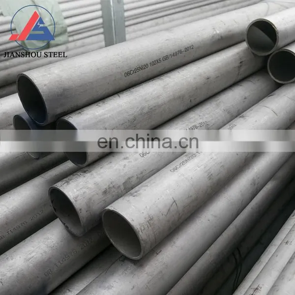 Austenitic Stainless Seamless Steel Tube 317L TP316L 304L Tube photo-2