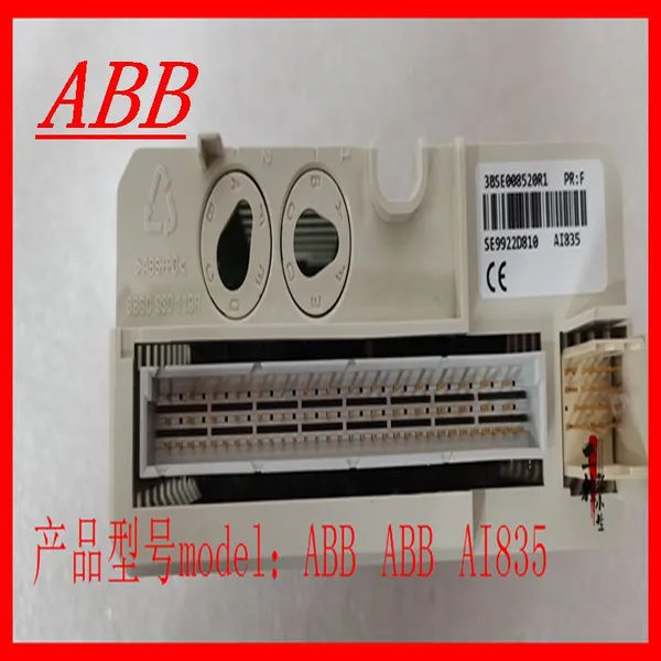 ABB AI835 I/O Module photo-3