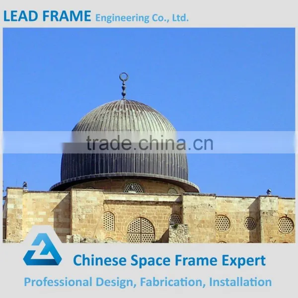 Large Span and Strength Steel Space Truss JIS Mosque Dome Space Frame photo-4