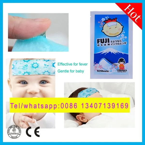 Baby Cooling Gel Sheet